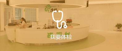 &#81;&#89;&#29699;&#21451;&#20250;